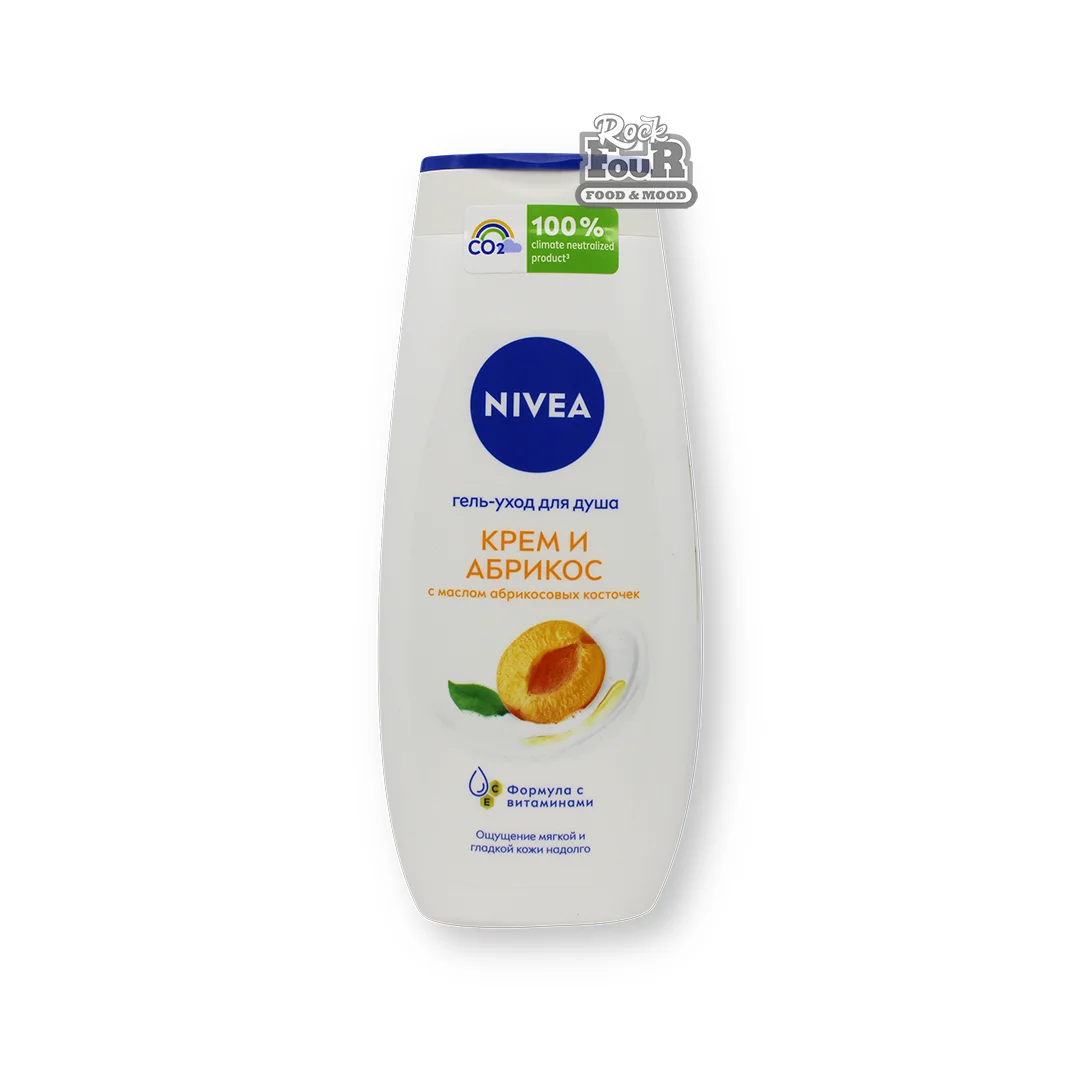 Գել լոգանքի «Nivea Կրեմ և ծիրան» 250մլ